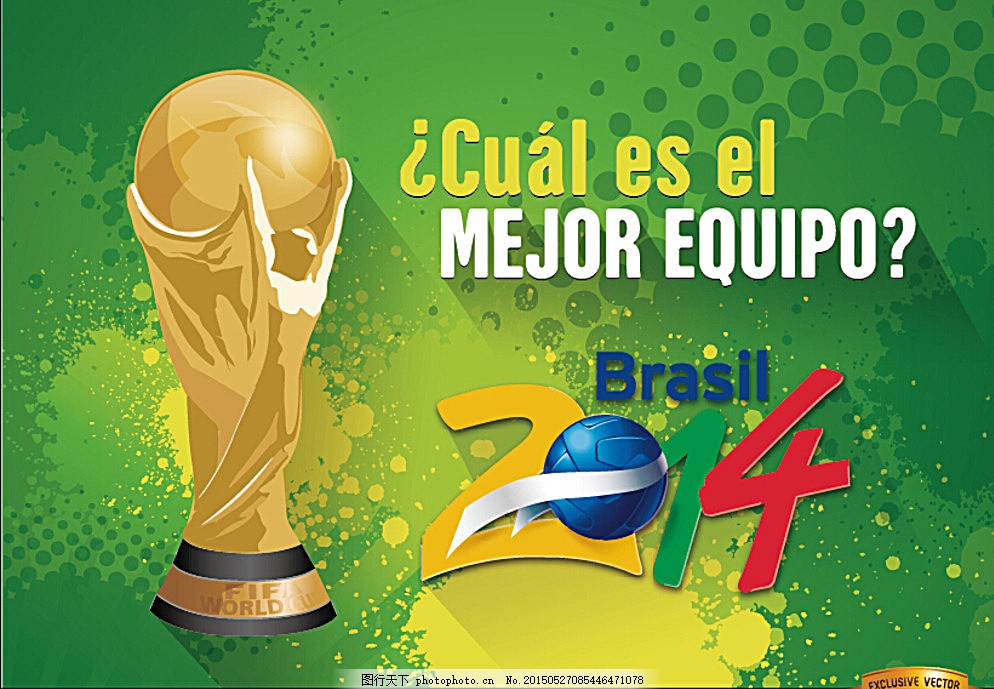 图片报：虽然脚踝疼痛感依然强烈，但基米希想带伤出战阿森纳