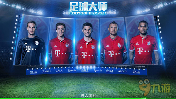 数字人民币试点扩展澳门