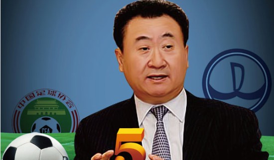 关于细