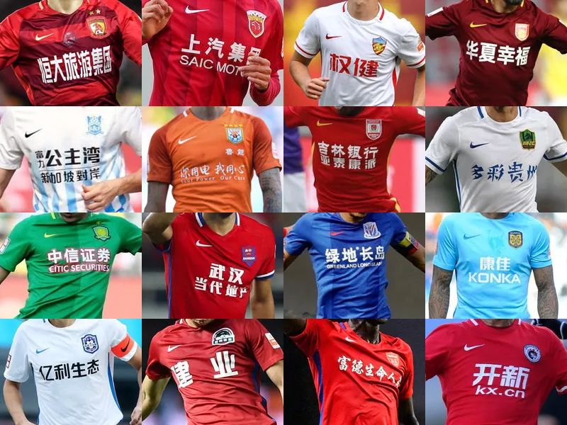 巴萨官方：12月10日对阵法兰克福的欧冠比赛将回归诺坎普举行